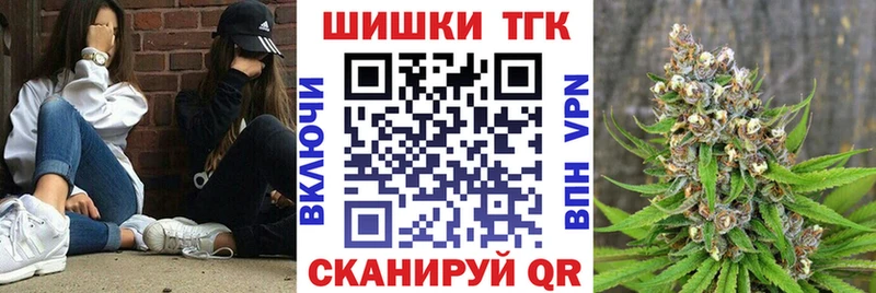 Виды наркоты Абинск А ПВП Кокаин Псилоцибиновые грибы Конопля Меф мяу мяу