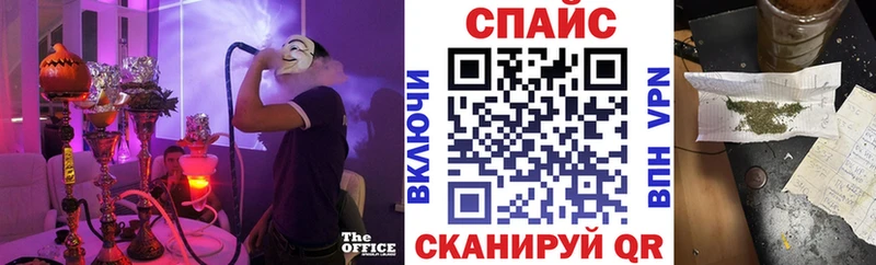 БУТИРАТ BDO 33%  где купить   Абинск 