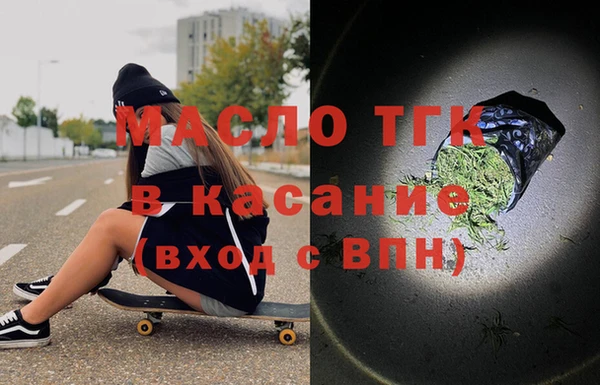 кристаллы Абаза
