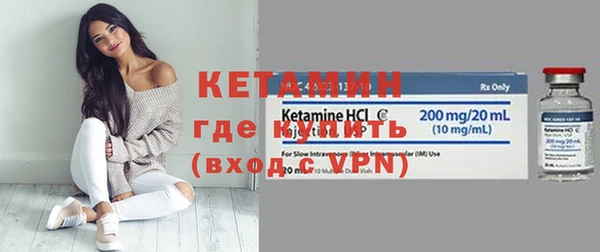 тгк Абдулино