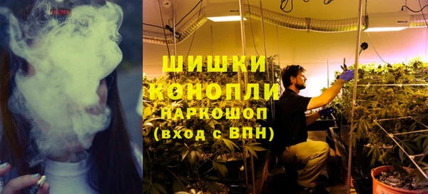 кристаллы Абаза