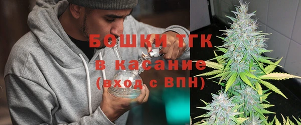 кристаллы Абаза