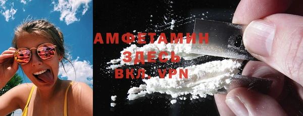 тгк Абдулино