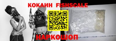 крисы Азнакаево