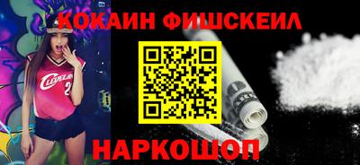 крисы Азнакаево