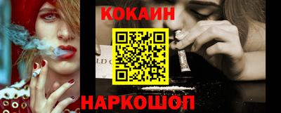 крисы Азнакаево