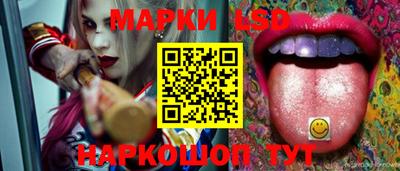 прущая мука Абакан