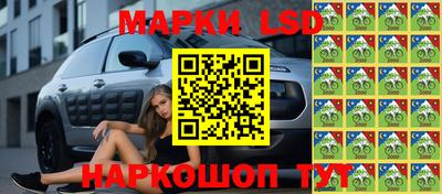 прущая мука Абакан