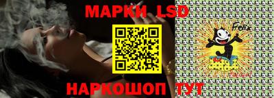 прущая мука Абакан