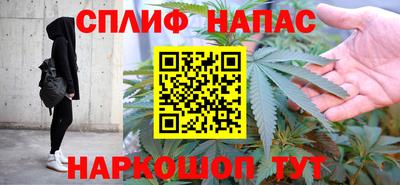МДМА Абинск