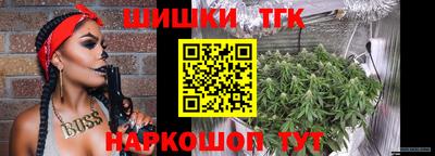 крисы Азнакаево