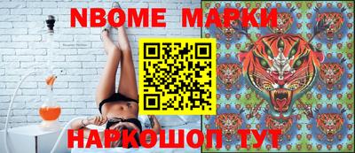 прущая мука Абакан