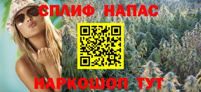 крисы Азнакаево