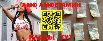 крисы Азнакаево