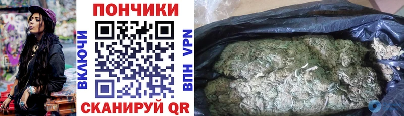 даркнет сайт  маркетплейс наркотические препараты  Бошки марихуана LSD WEED  Абинск  MEGA tor 